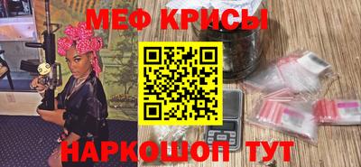 шишки Лесосибирск