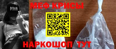 шишки Лесосибирск