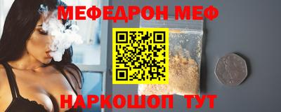 скорость mdpv Ликино-Дулёво