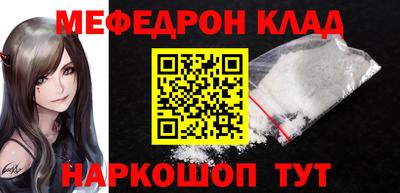 скорость mdpv Ликино-Дулёво
