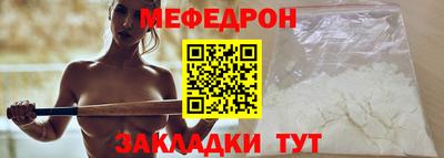 герыч Ливны