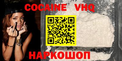 скорость mdpv Ликино-Дулёво