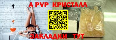 скорость mdpv Ликино-Дулёво