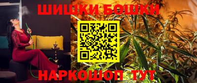 герыч Ливны
