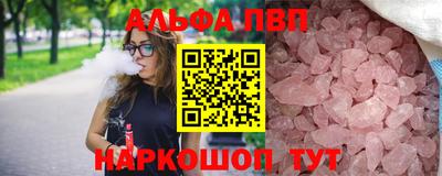 скорость mdpv Ликино-Дулёво