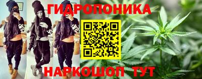 герыч Ливны