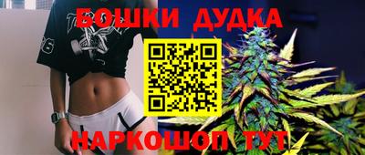 скорость mdpv Ликино-Дулёво