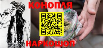 герыч Ливны