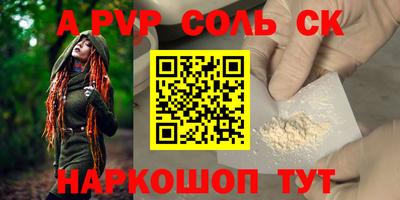 скорость mdpv Ликино-Дулёво