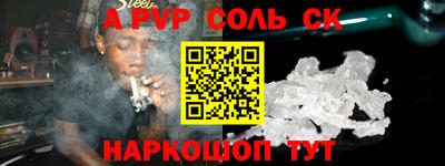 скорость mdpv Ликино-Дулёво