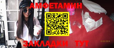скорость mdpv Ликино-Дулёво