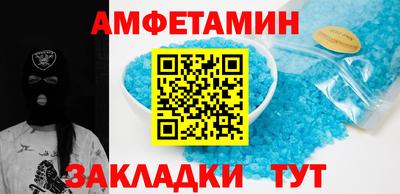 скорость mdpv Ликино-Дулёво