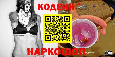 скорость mdpv Ликино-Дулёво