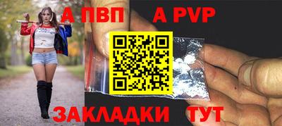 скорость mdpv Ликино-Дулёво