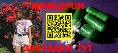 скорость mdpv Ликино-Дулёво