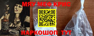 скорость mdpv Ликино-Дулёво
